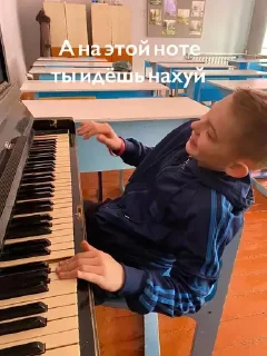 Стикер ОПГ_СТПОЙКА_РСМ - 7