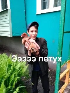 Стикер ОПГ_СТПОЙКА_РСМ - 0