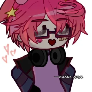 Sticker „“Вазаны—НО НЕ ФАЗАНЫ„” - 2