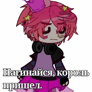 Sticker „“Вазаны—НО НЕ ФАЗАНЫ„” - 9