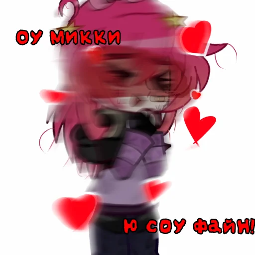 Sticker FamylyVasanov - 1