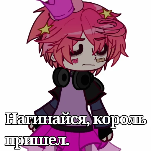 Sticker FamylyVasanov - 1