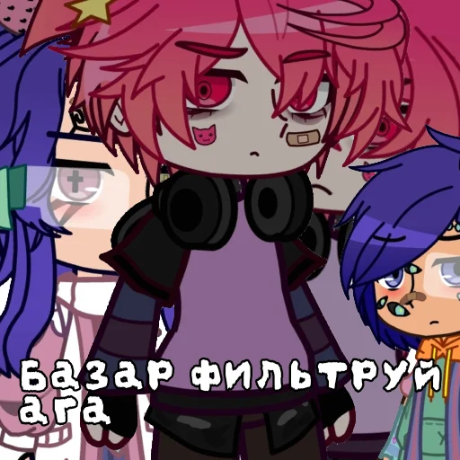 Sticker FamylyVasanov - 1