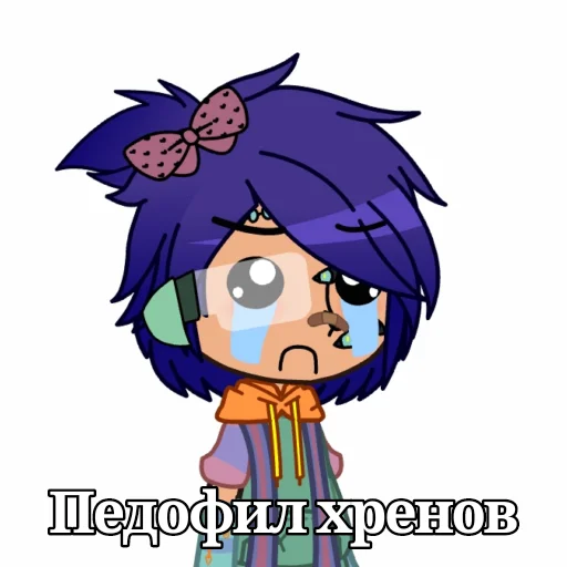 Sticker FamylyVasanov - 1