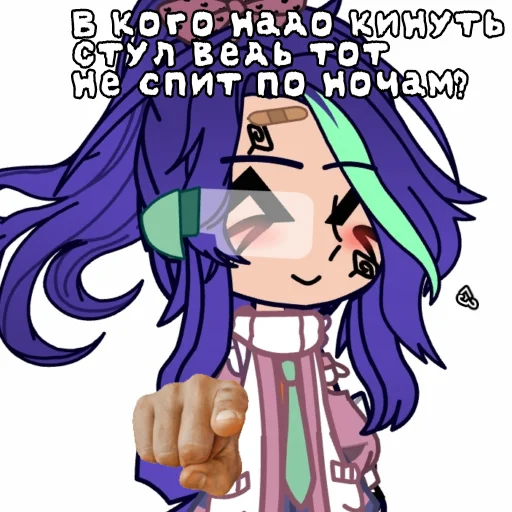 Sticker FamylyVasanov - 1