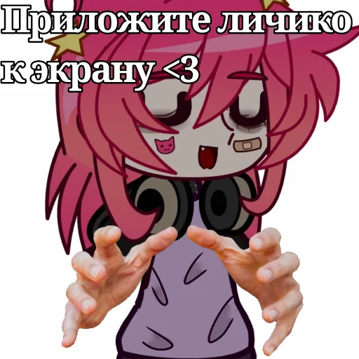 Sticker FamylyVasanov - 1