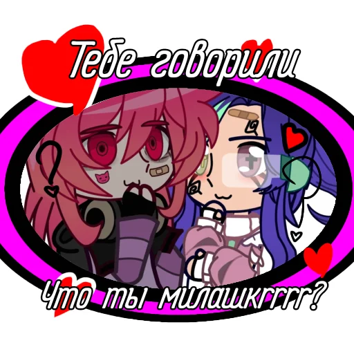 Sticker FamylyVasanov - 1