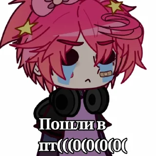 Sticker „“Вазаны—НО НЕ ФАЗАНЫ„” - 4