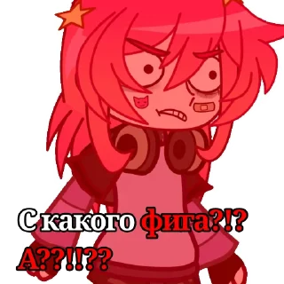 Sticker „“Вазаны—НО НЕ ФАЗАНЫ„” - 0