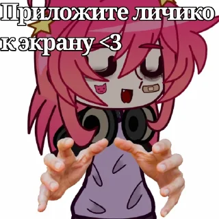 Sticker „“Вазаны—НО НЕ ФАЗАНЫ„” - 3