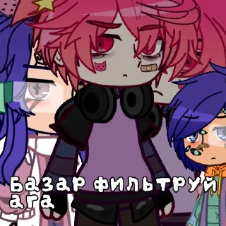 Sticker „“Вазаны—НО НЕ ФАЗАНЫ„” - 8