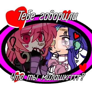 Sticker „“Вазаны—НО НЕ ФАЗАНЫ„” - 1