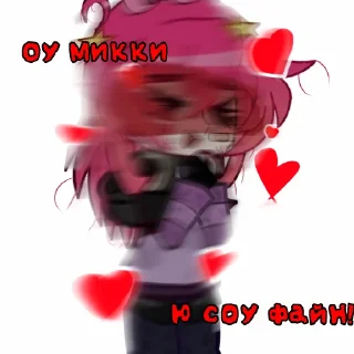 Sticker „“Вазаны—НО НЕ ФАЗАНЫ„” - 10