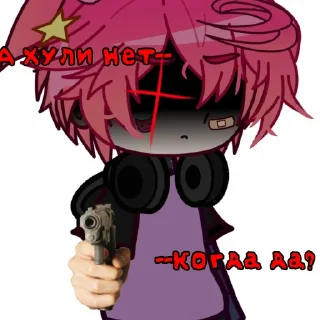 Sticker „“Вазаны—НО НЕ ФАЗАНЫ„” - 11