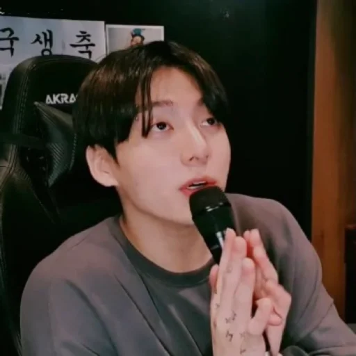 ForФанБантан - Человек