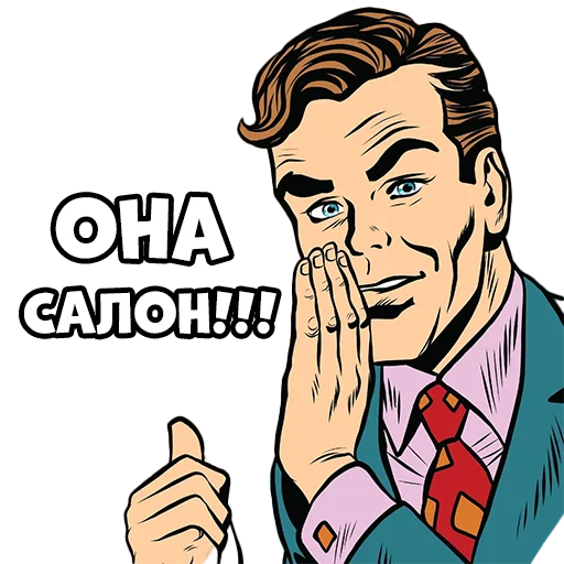 human face illustration poster