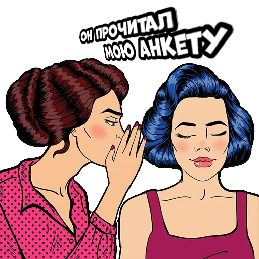 human face clothing lipstick