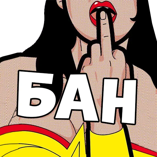 clipart illustration graphics