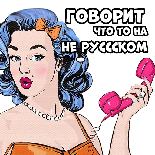 human face woman illustration