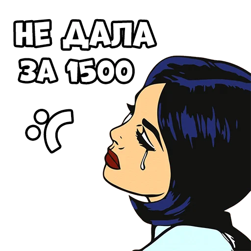 cartoon human face illustration