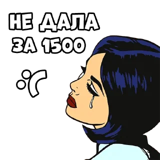 мультфильм человеческое лицо иллюстрация