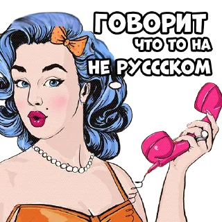 человеческое лицо женщина иллюстрация