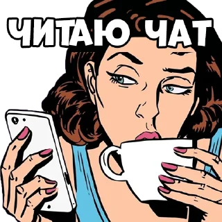 человеческое лицо СМС графический дизайн