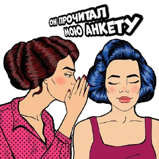 человеческое лицо одежда губная помада