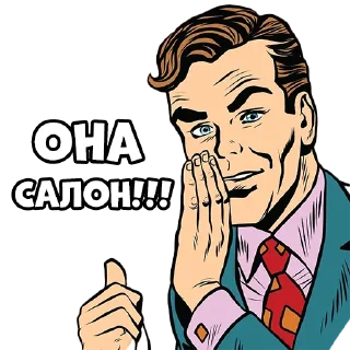 человеческое лицо иллюстрация плакат