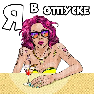 человеческое лицо женщина плакат