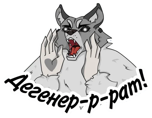 Sticker FanStickerpackTinyBunnyReiko999 - 1