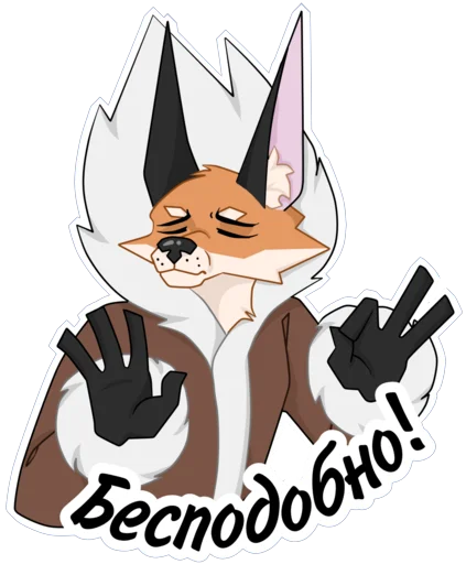 Стикер FanStickerpackTinyBunnyReiko999 - 1