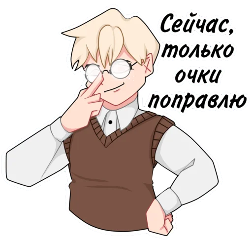 Стикер FanStickerpackTinyBunnyReiko999 - 1