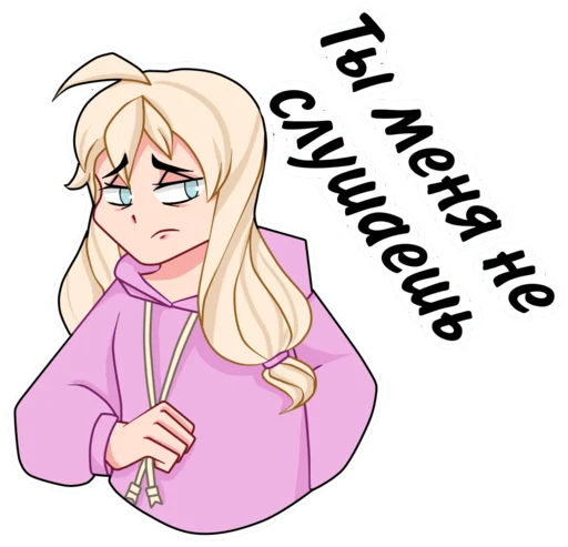 Стикер FanStickerpackTinyBunnyReiko999 - 1