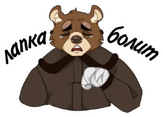 Sticker Tiny Bunny (Reiko999) - 7