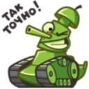 Sticker World of Tanks Fan - 10