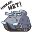Sticker World of Tanks Fan - 9