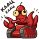 Sticker World of Tanks Fan - 11