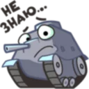 Sticker World of Tanks Fan - 8