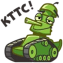Sticker World of Tanks Fan - 5