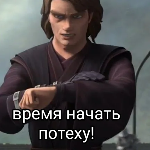 Стикер Fan_01 - 1