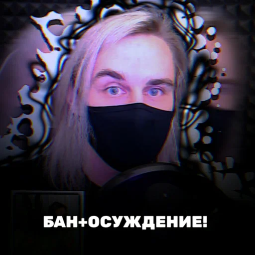 human face art screenshot