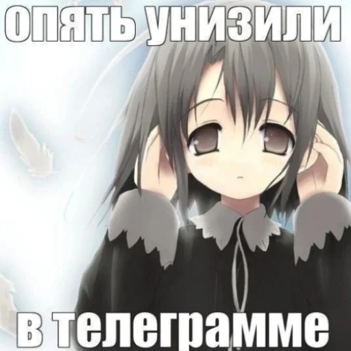 непомню [ @Noname1547646 ] - 