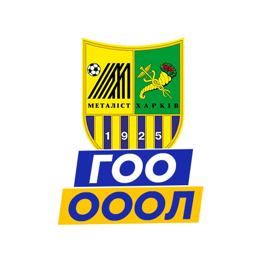 Sticker Fanatico #2 Goal - @fanaticoua - 11