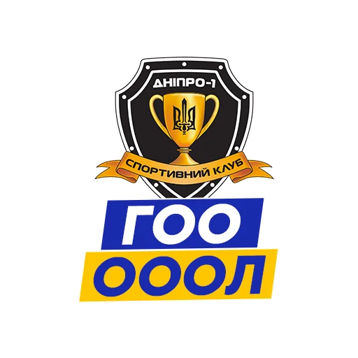 Sticker Fanatico #2 Goal - @fanaticoua - 10