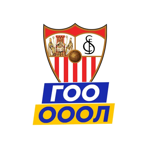 Sticker Fanatico #2 Goal - @fanaticoua - 9