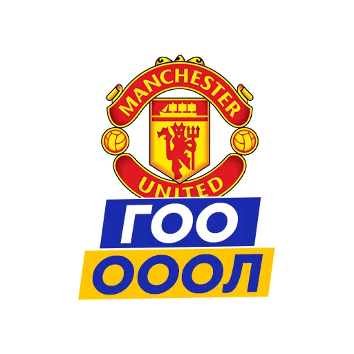 Sticker Fanatico #2 Goal - @fanaticoua - 8