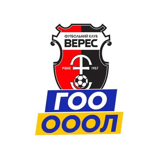 Sticker Fanatico #2 Goal - @fanaticoua - 5