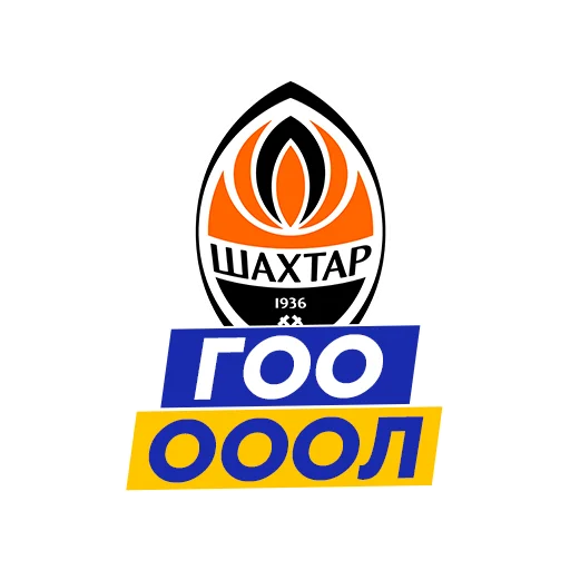 Sticker Fanatico #2 Goal - @fanaticoua - 3