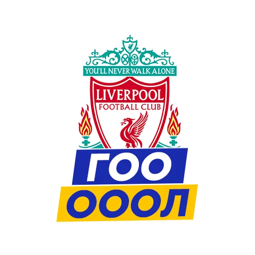 Sticker Fanatico #2 Goal - @fanaticoua - 1